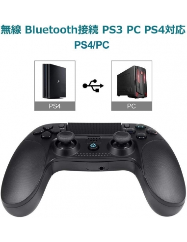 Controller PS4 PC Wireless Cablato...