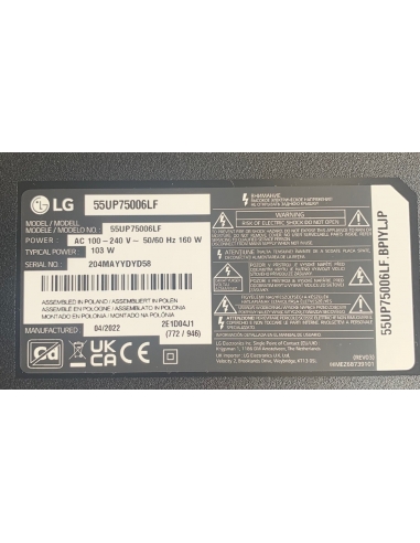 MODULO RF LGSBWAC03 TV LG...