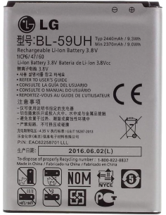 LG Batteria originale...