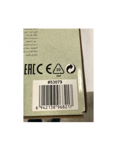 GIOCO D'ACQUA GONFIABILE BESTWAY... GIOCO D'ACQUA GONFIABILE BESTWAY...