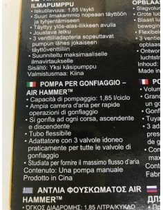 Pompa per gonfiaggio... 2