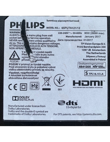 715G7700-P01-000-002M ALIMENTAZIONE...