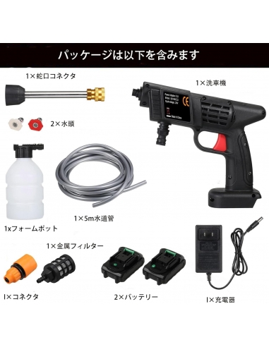 Idropulitrice portatile 150PSI senza...