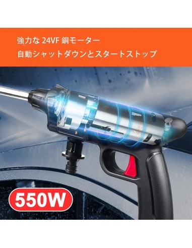 Idropulitrice portatile 150PSI senza...