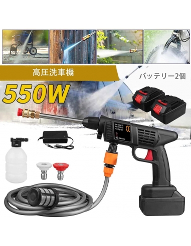 Idropulitrice portatile 150PSI senza...