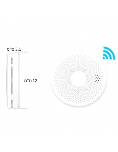 Rilevatore di fumo combinato